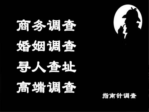 郸城侦探可以帮助解决怀疑有婚外情的问题吗